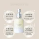 sometimes 平衡修護水乳液 功能說明 有機專利 舒緩 抗氧化 深層保濕