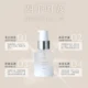 sometimes-whitening-serum-landing-page-benefits-1 sometimes 淨白精華 功能說明 減緩紫外線沉澱 舒緩 透亮 水潤 平衡油水