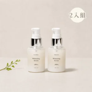 敏感肌專用保養品 銷售頁 輪播圖 台灣品牌 sometimes 美白精華 2入優惠組合圖