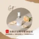 敏弱肌保養首選 銷售頁 促銷輪播圖 台灣品牌 sometimes 美白精華 消費即贈體驗組